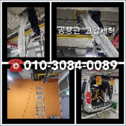 변기가막혔을때