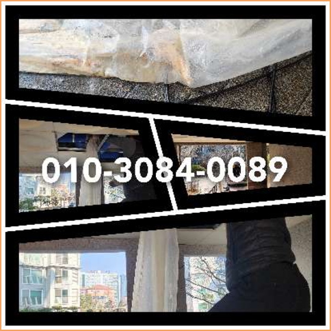 영등포 변기막힘뚫음 하수구 싱크대뚫음 배수관 배관 오수관 뚫어요 누수탐지