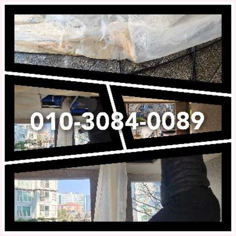 포천 하수관청소 <a href=