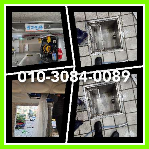의정부 <a href=