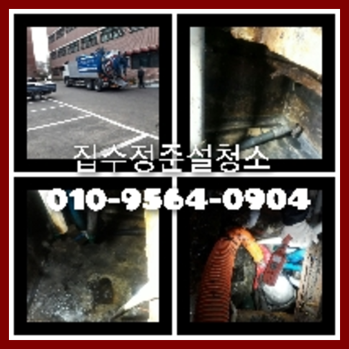 덕양구 <a href=