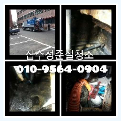오산 <a href=