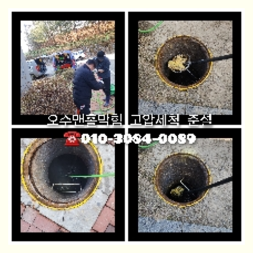 성남 <a href=