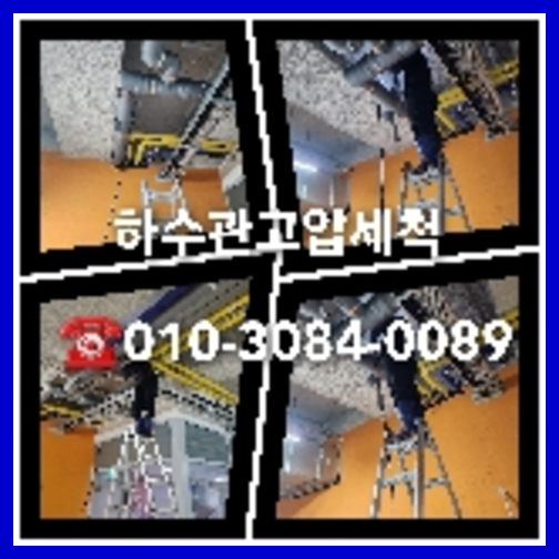 시흥 <a href=