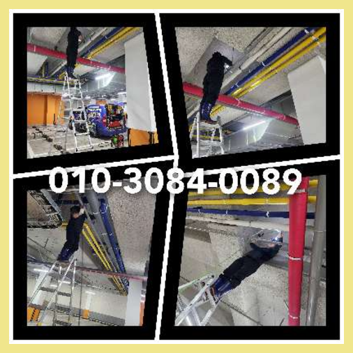 수관막힘뚫는 #부산동구범일동아파트싱크대막힘 #부산동구범일동주택배수구막힘 #부산동구범일동상가배수구막혔을때 #부산동구범일동싱크대막혔을때 #부산동구범일동싱크대배수구막혔을때  아파트하수구세척저렴한곳   ○  아파트하수구세척문의   ♠