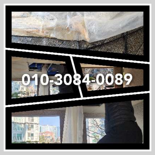고양시 덕양구 막힌변기   ▲    일산/고양시/덕양구/원당/주교/신원/원흥/도내/성사/북한/효자/지축/오금/삼송/동산/용두/벽재/선유/고양/대자/관산/내유/토당/내곡/대장/화정/강매/행주내/행주외/현천/홍도/능곡/창릉/대 비가 올 것 같은 날씨에요.