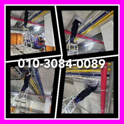금천구 공장변기뚫는곳   ★    #횡주관청소 #고압세척#오수관청소#관로탐지#하수구역류#변기막힘 #하수구뚫음 #하수구고압세정 #내시경관로검토 #화장실역류#정화조막힘